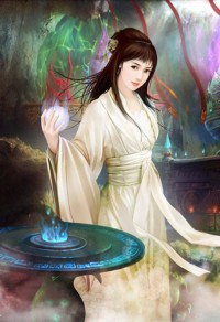 帝尊仙錄