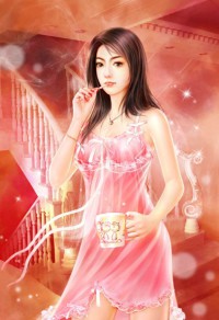 午夜嬌妻:億萬老公是匹狼