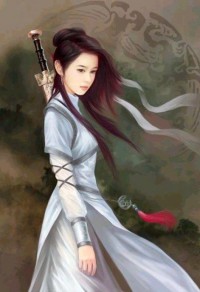 道長下山後