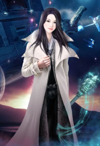 修羅醫婿