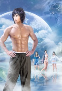 小仙伏妖記之蝶妖雪千存