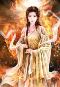 遮天:成帝的我回到地球當保安